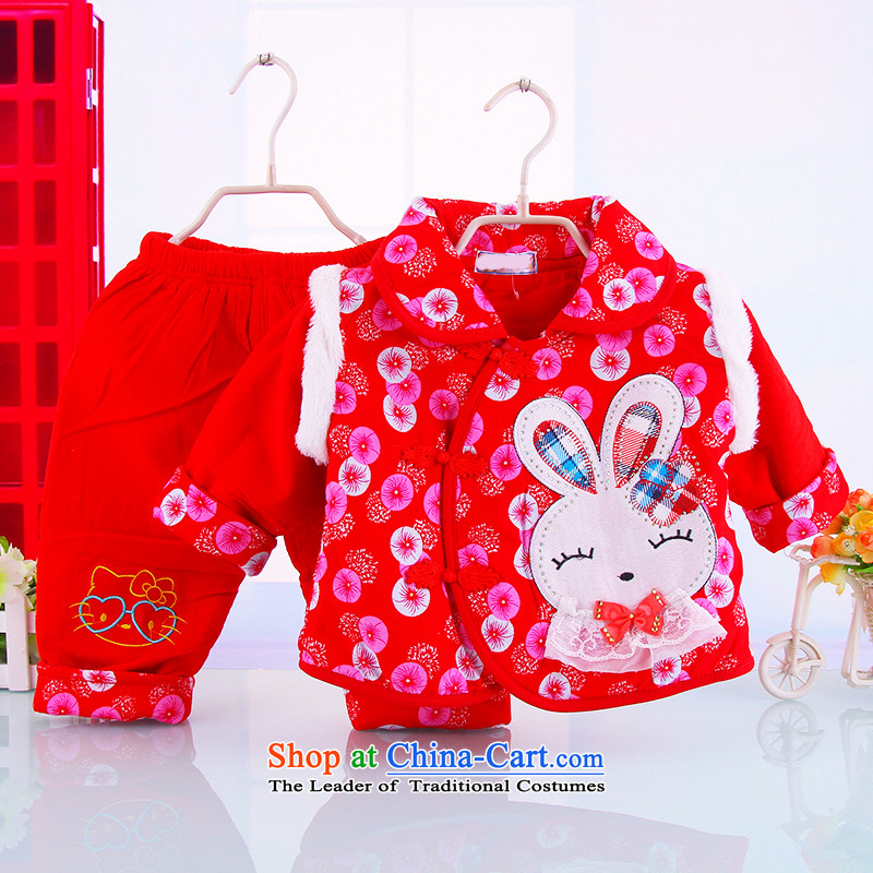 New female children Tang dynasty baby winter clothing girls Tang Dynasty Package Service New Year s birthday gift child services Services Red?90