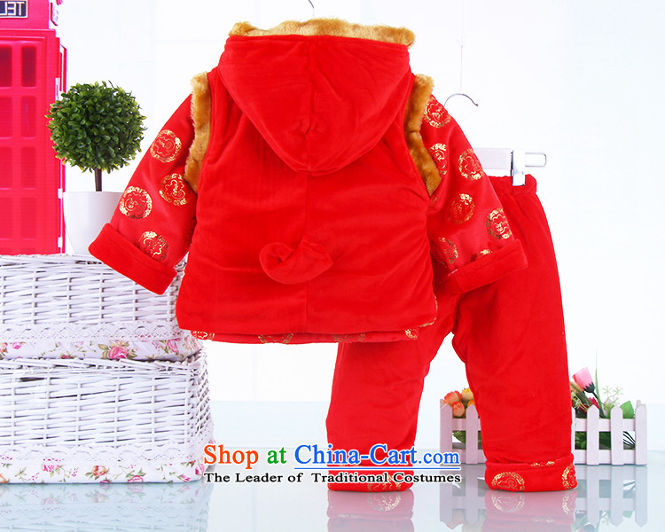 The new winter children New Year Tang dynasty boys three piece infant and child Birthday holiday for winter coats baby cotton waffle pack red 73 pictures, prices, brand platters! The elections are supplied in the national character of distribution, so action, buy now enjoy more preferential! As soon as possible.