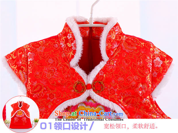 The new baby Fall/Winter Collections female infant qipao Kampala shoulder kit girls qipao Tang dynasty qipao Taloqan Children Shoulder Tang Dynasty Red Pink 110 pictures, prices, brand platters! The elections are supplied in the national character of distribution, so action, buy now enjoy more preferential! As soon as possible.