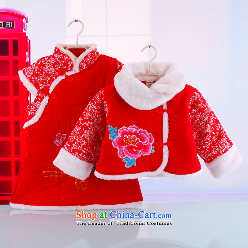 The new baby Fall/Winter Collections female infant qipao Kampala shoulder kit girls qipao Tang dynasty qipao Taloqan Children Shoulder Tang Dynasty Red Pink 110 Bunnies Dodo xiaotuduoduo) , , , shopping on the Internet