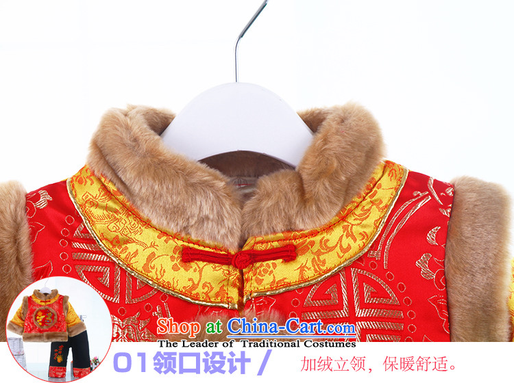 New Year celebration for the Tang dynasty children's wear boys infant children spend the winter thick cotton clothing baby boy Kit Tang dynasty winter clothing thick kit children 0-1 Red 80 pictures, prices, brand platters! The elections are supplied in the national character of distribution, so action, buy now enjoy more preferential! As soon as possible.