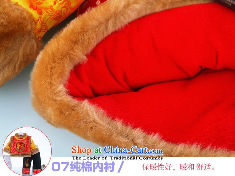 New Year celebration for the Tang dynasty children's wear boys infant children spend the winter thick cotton clothing baby boy Kit Tang dynasty winter clothing thick kit children 0-1 Red 80 pictures, prices, brand platters! The elections are supplied in the national character of distribution, so action, buy now enjoy more preferential! As soon as possible.