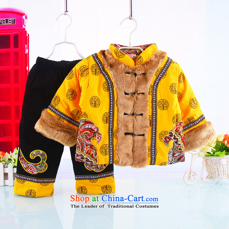 1-2 years old children Tang dynasty winter clothing plus extra thick robe of lint-free field kit 3 men and women baby New Year dress children Tang dynasty yellow?110