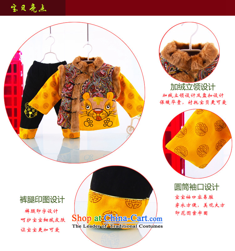 Tang Dynasty boys aged 0-1-2-3-4 kit baby cotton coat New Year with child care red cotton lint-free jackets for winter plus red 110 pictures, prices, brand platters! The elections are supplied in the national character of distribution, so action, buy now enjoy more preferential! As soon as possible.