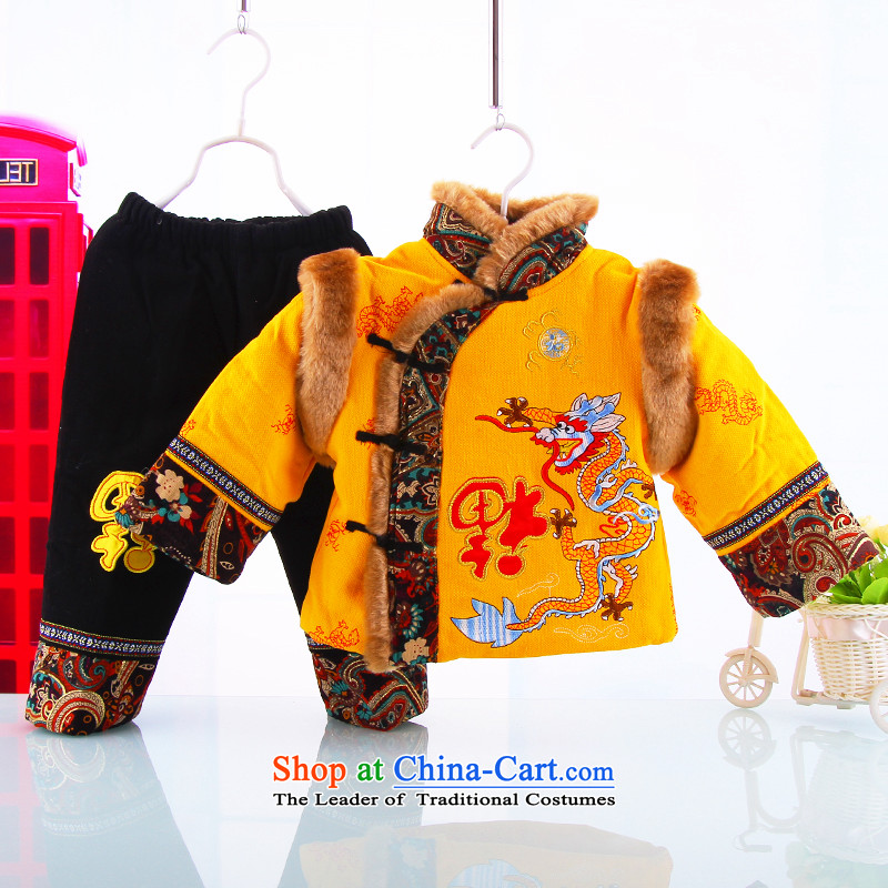Tang Dynasty children for winter boys aged 1-2-3 thick cotton coat baby coat new year of children's wear kit in the male children's wear jackets with children under the age to serve your baby yellow 110, a point and shopping on the Internet has been press