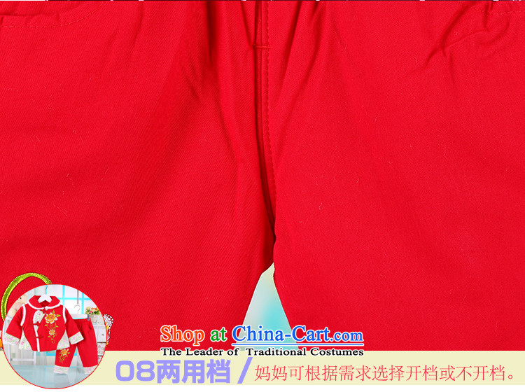 Tang Dynasty 0-1-2 baby girls under the age of pure cotton New Year new baby boy children's wear Tang dynasty infant and child aged 0-1-2-3 ãþòâ kit thick winter clothing red 80 pictures, prices, brand platters! The elections are supplied in the national character of distribution, so action, buy now enjoy more preferential! As soon as possible.