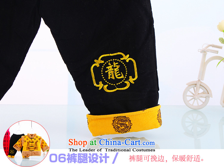 New Year Children Tang dynasty winter clothing male baby boy ãþòâ packaged with 1-2-3-year-old child new child Tang dynasty boy winter clothing baby years New Year with yellow 80 pictures, prices, brand platters! The elections are supplied in the national character of distribution, so action, buy now enjoy more preferential! As soon as possible.
