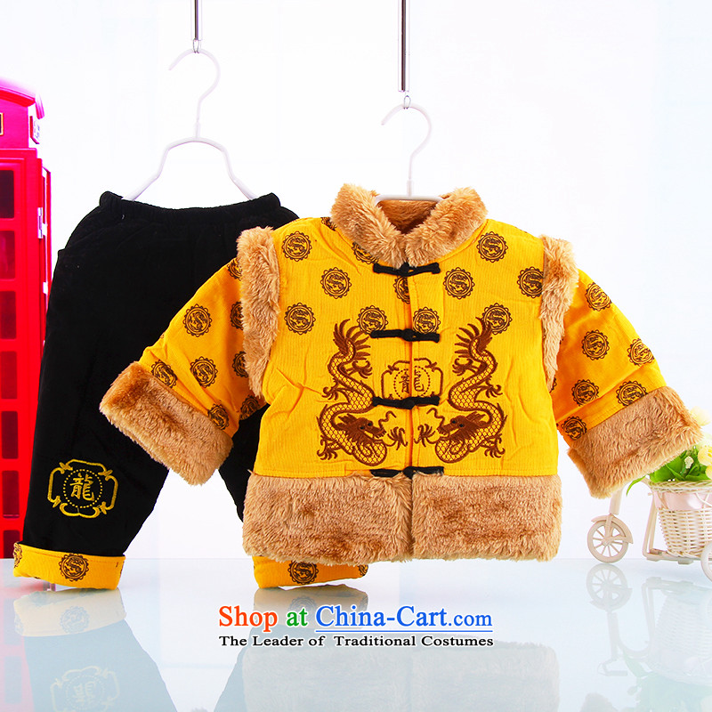 New Year Children Tang dynasty winter clothing male baby boy ?ta packaged with 1-2-3-year-old child new child Tang dynasty boy winter clothing baby years New Year pack Yellow?80