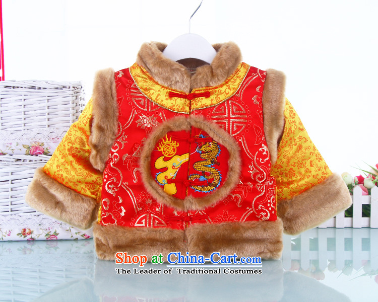 New Year celebration for the Tang dynasty croch boy infants aged 1-2-3 thick winter holidays kids baby coat kit red 100 pictures, prices, brand platters! The elections are supplied in the national character of distribution, so action, buy now enjoy more preferential! As soon as possible.