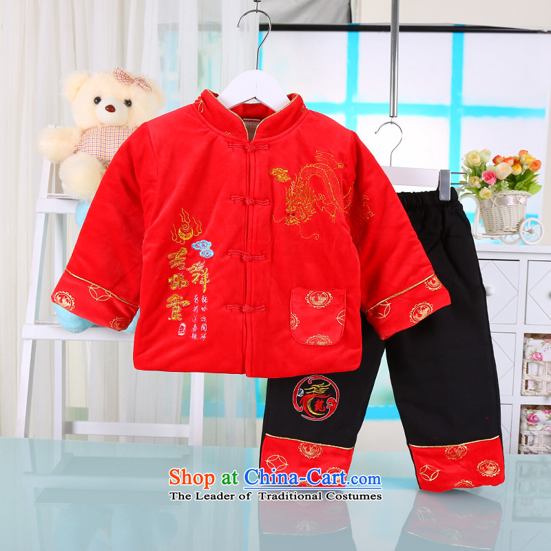 New Year Children Tang dynasty winter clothing boy kit winter infant girl infants and children under the thick baby children's wear new year celebration for the Tang dynasty children boy infants thick winter clothing red 80, a point and shopping on the In