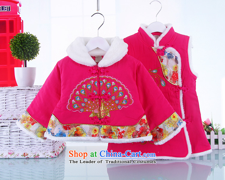 Tang dynasty girls vest skirt for winter new women's baby long-sleeved shirt shawl qipao kit children girls two kits red 110 pictures, prices, brand platters! The elections are supplied in the national character of distribution, so action, buy now enjoy more preferential! As soon as possible.