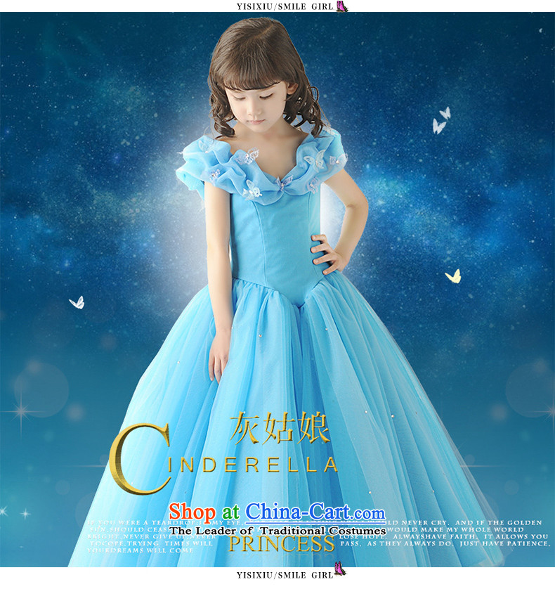 Miss Cyd autumn and winter league of children Cinderella Princess skirt will Flower Girls dress girls wedding dress Christmas moderator H0098 costumes and Cinderella 160 pictures, prices, brand platters! The elections are supplied in the national character of distribution, so action, buy now enjoy more preferential! As soon as possible.