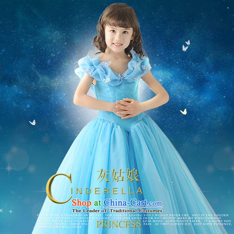 Miss Cyd autumn and winter league of children Cinderella Princess skirt will Flower Girls dress girls wedding dress Christmas moderator H0098 costumes and Cinderella league of 160-soo (yisixiu) , , , shopping on the Internet