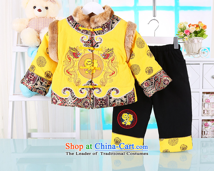 New Year Children Tang dynasty winter clothing boy infants children's wear kid male ãþòâ baby jackets with age-out service, Extra Thick Yellow 80(80) picture, prices, brand platters! The elections are supplied in the national character of distribution, so action, buy now enjoy more preferential! As soon as possible.