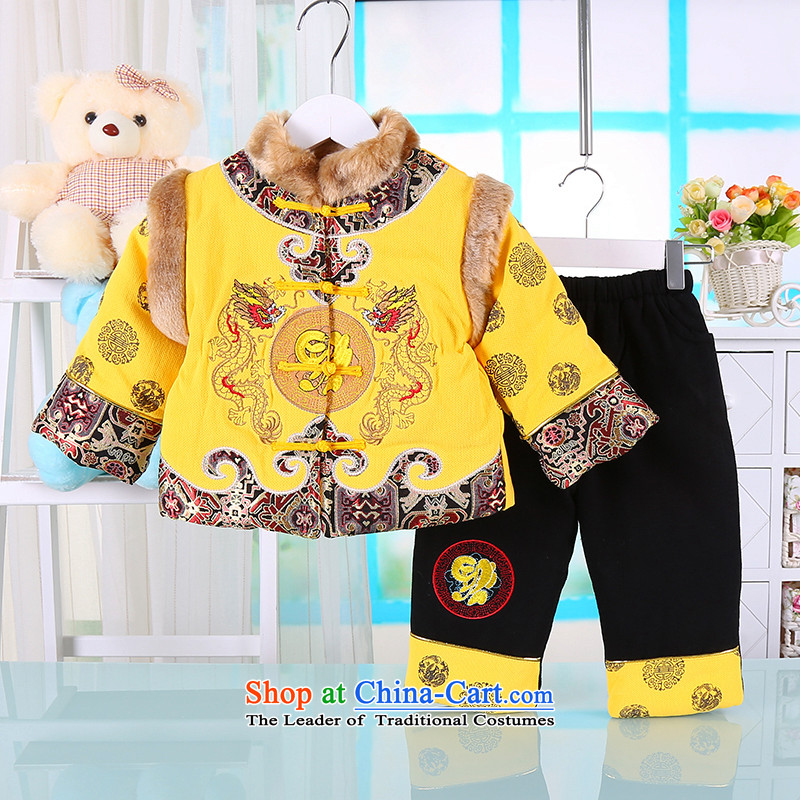 New Year Children Tang dynasty winter clothing boy infants children's wear kid male ?ta baby jackets with age-out service, Extra Thick Yellow?80_80_