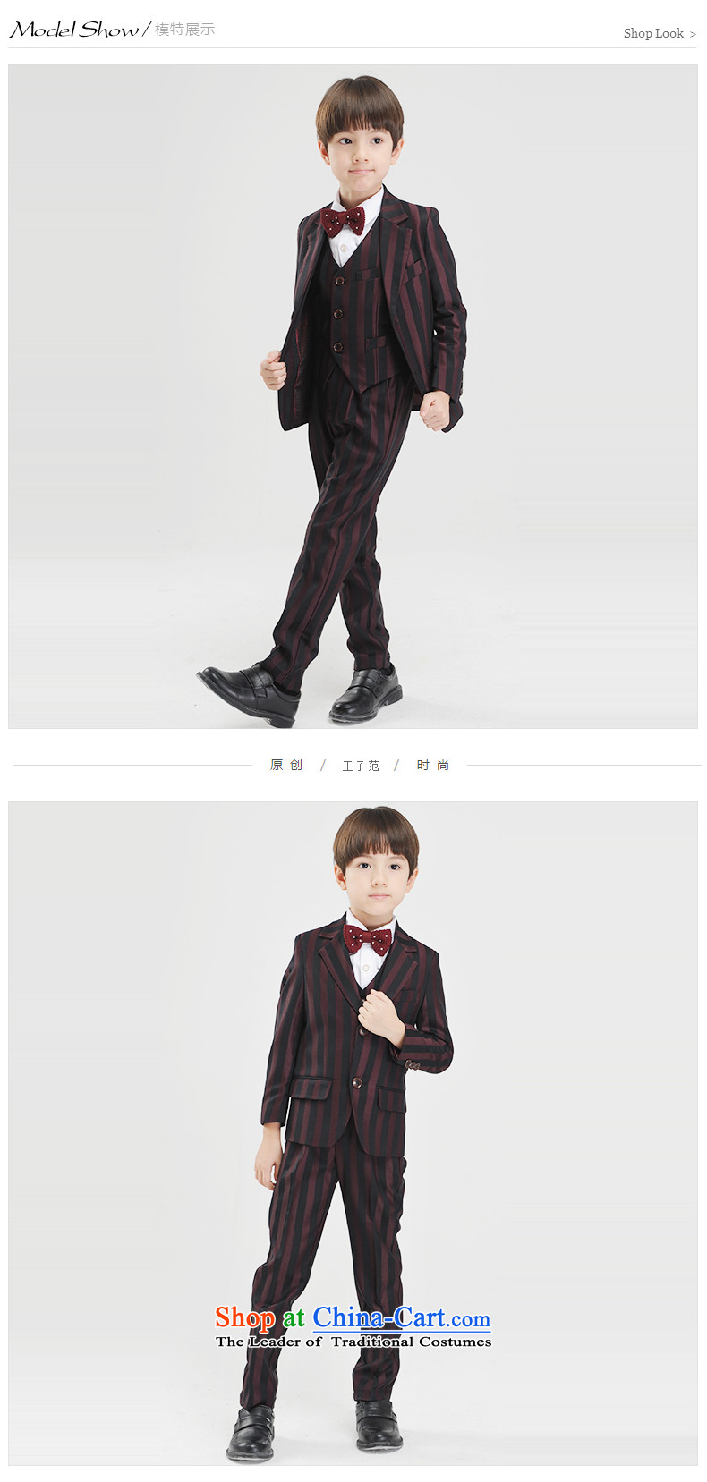 The league-soo new flower girl children Suits Small business suit of boys streaks suits 2015 autumn and winter Y051 BOLD STRIPES 5 thick piece 160 pictures, prices, brand platters! The elections are supplied in the national character of distribution, so action, buy now enjoy more preferential! As soon as possible.
