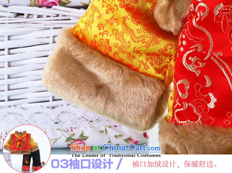 New Year celebration for the Tang dynasty children's wear boys infant children spend the winter thick cotton clothing baby kit out services red 80(80) picture, prices, brand platters! The elections are supplied in the national character of distribution, so action, buy now enjoy more preferential! As soon as possible.