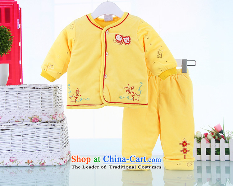 The new baby winter clothes men Out & About Set leisure tours of the Tang dynasty baby Tang dynasty baby two Kit Yellow 73cm picture, prices, brand platters! The elections are supplied in the national character of distribution, so action, buy now enjoy more preferential! As soon as possible.