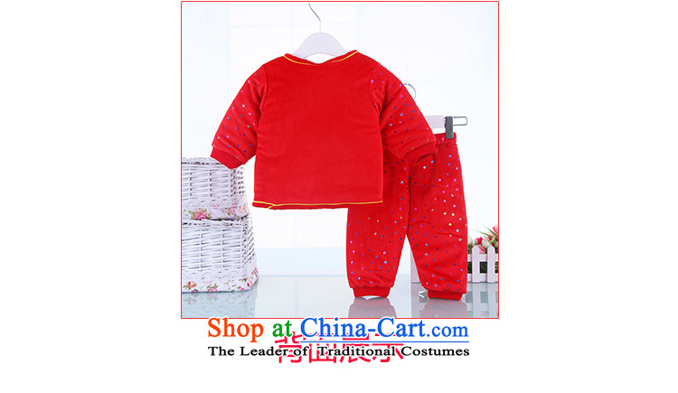 Autumn and Winter New Starter sets out the baby girl babies Tang dynasty full moon clothing whooping service kit Tang Dynasty Chinese New year red 73cm picture, prices, brand platters! The elections are supplied in the national character of distribution, so action, buy now enjoy more preferential! As soon as possible.