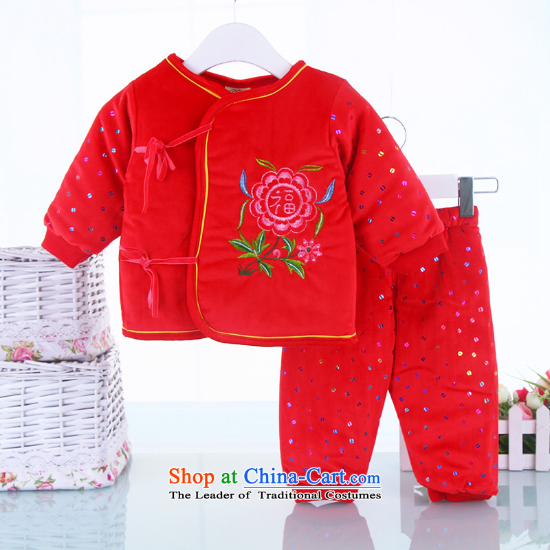 Autumn and Winter New Starter sets out the baby girl babies Tang dynasty full moon clothing whooping service kit Tang Dynasty Chinese New year red?73cm
