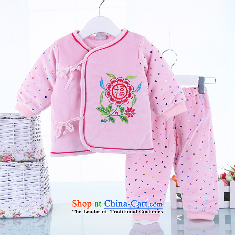 Autumn and Winter New Starter sets out the baby girl babies Tang dynasty full moon clothing whooping service kit Tang Dynasty Chinese New year red 73cm, Bunnies Dodo xiaotuduoduo) , , , shopping on the Internet