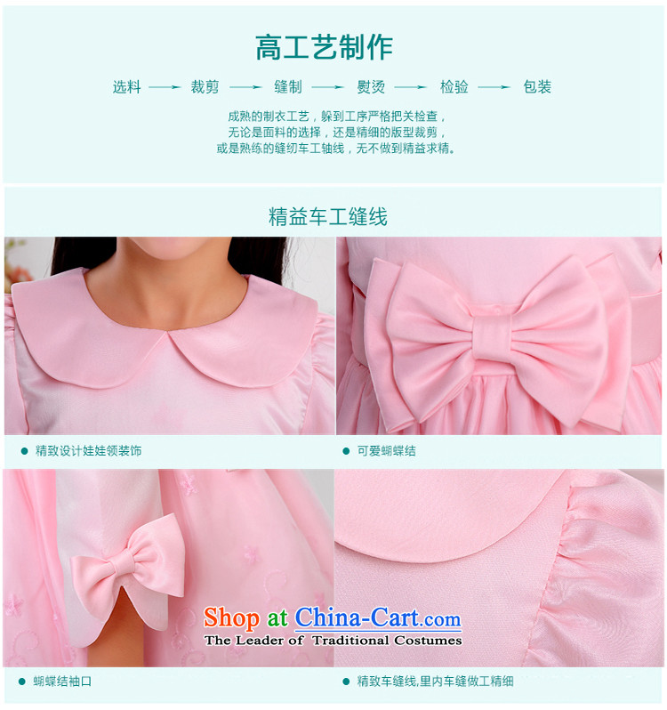 The spirit of children's wear under the 2015 autumn load birds girls dresses long-sleeved children princess CUHK little girl child 9 10-year-old pink dress autumn 160 pictures, prices, brand platters! The elections are supplied in the national character of distribution, so action, buy now enjoy more preferential! As soon as possible.