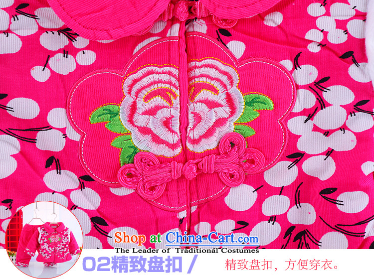New female children's wear winter baby corduroy baby girl children Mrs Tang Dynasty Package infant wear cotton robe New year red 90 pictures Tang, prices, brand platters! The elections are supplied in the national character of distribution, so action, buy now enjoy more preferential! As soon as possible.