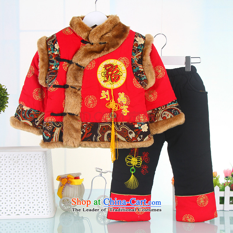Baby boys and girls Tang Dynasty Fall_Winter Collections Ãþòâ Tang Dynasty New Year Infant Garment 0-1-2 Children age dress robe Red 110