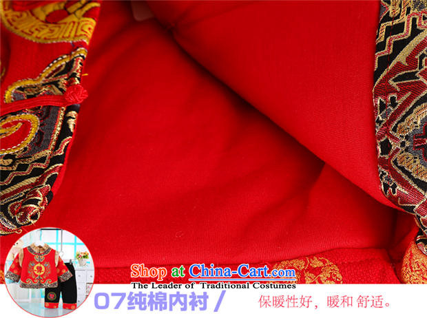 New Year Children Tang dynasty winter clothing boy infants children's wear kid male ãþòâ baby jackets with age was 7,886 serving yellow 110 pictures, prices, brand platters! The elections are supplied in the national character of distribution, so action, buy now enjoy more preferential! As soon as possible.