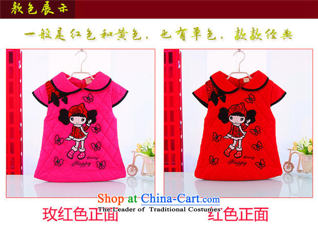 The new winter girls warm thick Tang dynasty qipao female New Year festive goodies qipao baby Tang dynasty 7960 Red 110 pictures, prices, brand platters! The elections are supplied in the national character of distribution, so action, buy now enjoy more preferential! As soon as possible.