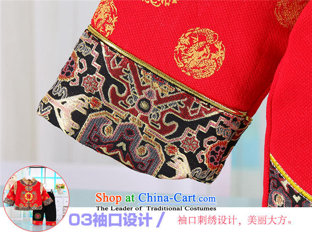 New Year Children Tang dynasty infant winter clothing boy children's apparel baby boy ãþòâ baby jackets with age serving red and yellow red 110 pictures, prices, brand platters! The elections are supplied in the national character of distribution, so action, buy now enjoy more preferential! As soon as possible.