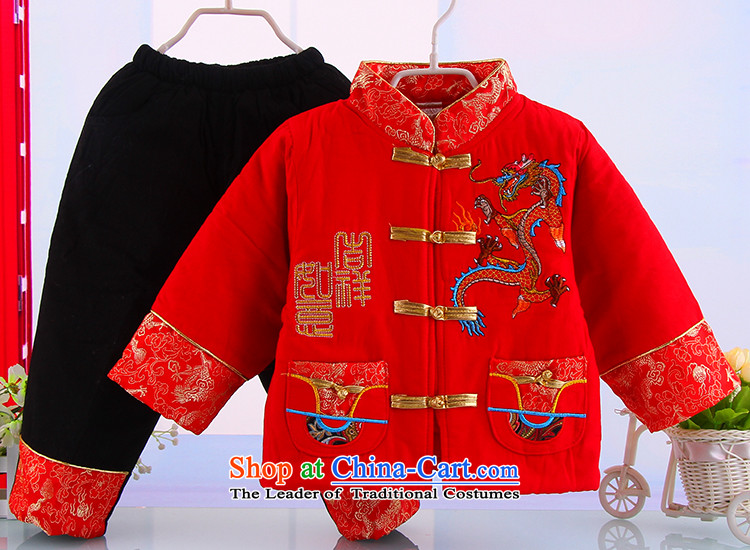 The boy New Year warm thick Tang Dynasty Package boy warm winter Tang Dynasty Large Dragon Tang Dynasty Package 5204 : having red 110 pictures, prices, brand platters! The elections are supplied in the national character of distribution, so action, buy now enjoy more preferential! As soon as possible.