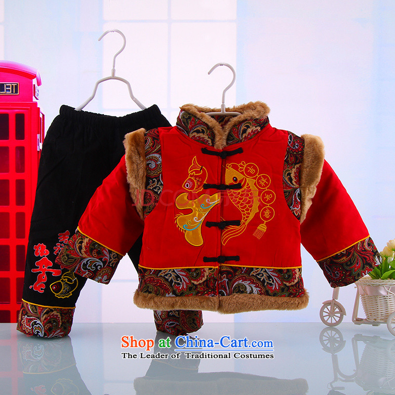 New Tang dynasty new winter children sets your baby boy pure cotton winter clothing Tang dynasty out service kit 6154 Red?110