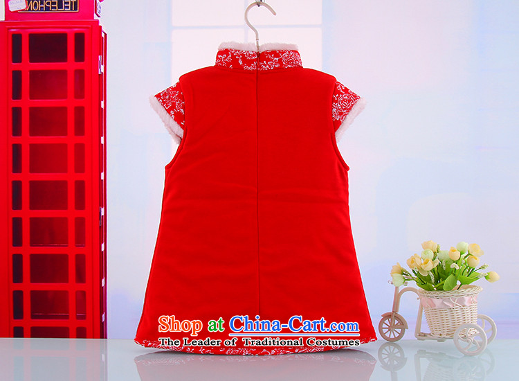 The 2014 New Year female babies warm thick mantle qipao Tang dynasty female babies outdoor qipao Kit 5285 Red 100 pictures, prices, brand platters! The elections are supplied in the national character of distribution, so action, buy now enjoy more preferential! As soon as possible.
