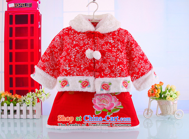 Winter new girls out of Tang Dynasty shawl qipao thick warm Tang replacing two kits children Tang dynasty 5195 Red 90 pictures, prices, brand platters! The elections are supplied in the national character of distribution, so action, buy now enjoy more preferential! As soon as possible.