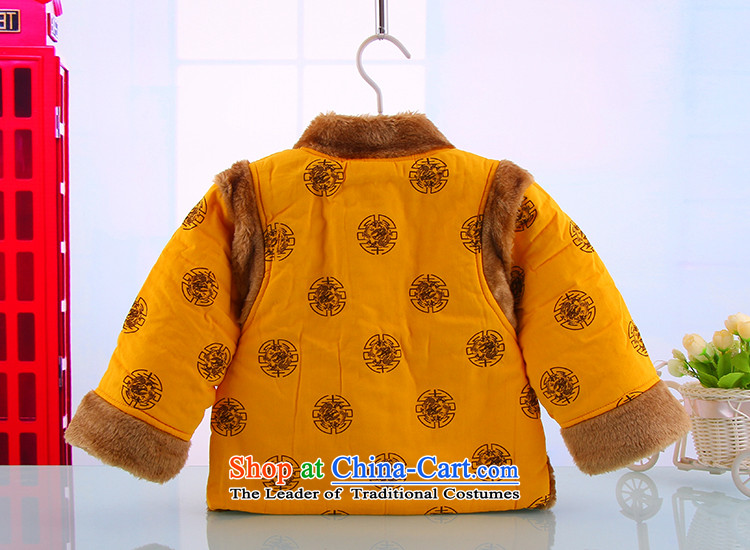 The baby boy winter Tang dynasty CHILDREN SETS infant Tang dynasty infant New Year thick boy Tang Dynasty Package 5219 Red 80 pictures, prices, brand platters! The elections are supplied in the national character of distribution, so action, buy now enjoy more preferential! As soon as possible.