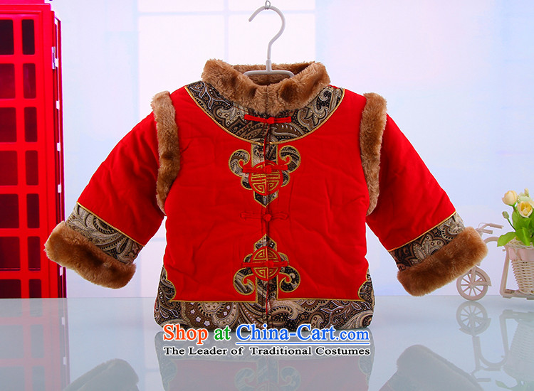 Children's Wear new kit baby Tang dynasty cotton coat two kits of infant and child baby out serving two kits appropriated 536.3 red 100 pictures, prices, brand platters! The elections are supplied in the national character of distribution, so action, buy now enjoy more preferential! As soon as possible.