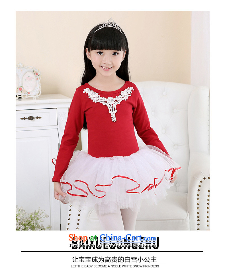Intended for children dance dandi serving girls of autumn and winter long-sleeved costumes ballet skirt singing performances of pure cotton winter exercise clothing red 130 pictures, prices, brand platters! The elections are supplied in the national character of distribution, so action, buy now enjoy more preferential! As soon as possible.