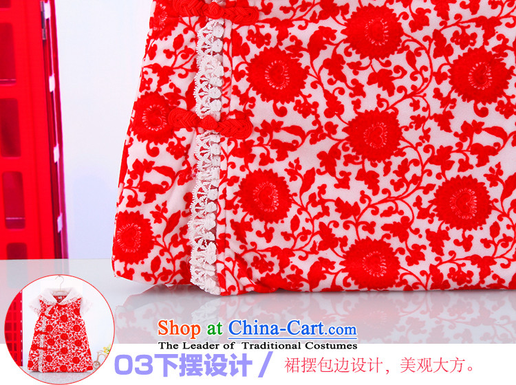 Children stay warm casual Tang dynasty qipao girls winter goodies phoenixes thick qipao gown of serving out red 80(80) picture, prices, brand platters! The elections are supplied in the national character of distribution, so action, buy now enjoy more preferential! As soon as possible.