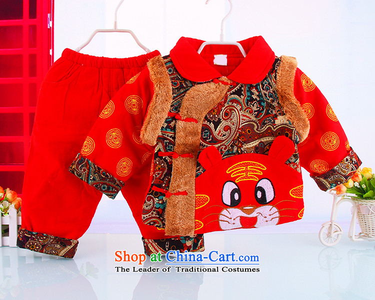 New Tang dynasty winter clothing long-sleeved warm New Year gift of Tang Dynasty Show the Tang Dynasty Service children's wear Tiger Tang dynasty cartoon out services red 90(90) picture, prices, brand platters! The elections are supplied in the national character of distribution, so action, buy now enjoy more preferential! As soon as possible.