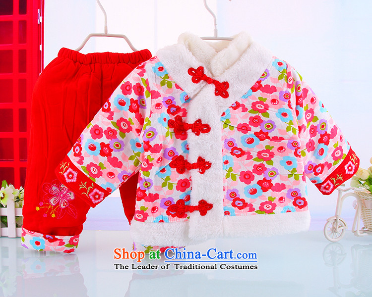 New Women's baby Tang dynasty infant winter coat winter female infant children's wear cotton clothing Tang dynasty out clothing saika two kits red 80(80) picture, prices, brand platters! The elections are supplied in the national character of distribution, so action, buy now enjoy more preferential! As soon as possible.