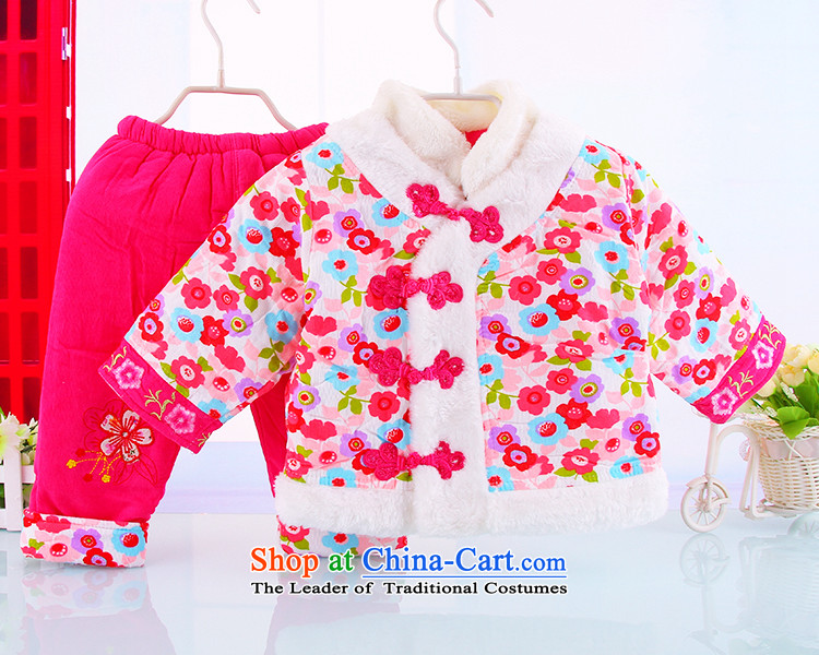 New Women's baby Tang dynasty infant winter coat winter female infant children's wear cotton clothing Tang dynasty out clothing saika two kits red 80(80) picture, prices, brand platters! The elections are supplied in the national character of distribution, so action, buy now enjoy more preferential! As soon as possible.