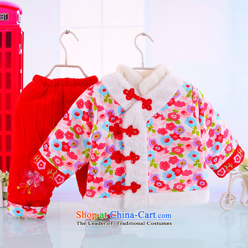 New Women's baby Tang dynasty infant winter coat winter female infant children's wear cotton clothing Tang dynasty out clothing saika kit 80_80_ Red