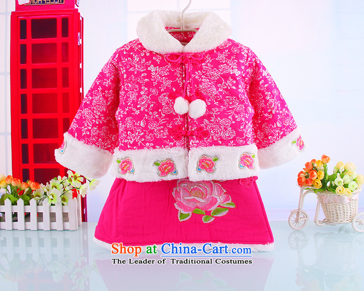Tang dynasty qipao children fall inside the girl child shawl shirt cheongsam two kits baby clothes for winter 7,952 New year red 110 pictures, prices, brand platters! The elections are supplied in the national character of distribution, so action, buy now enjoy more preferential! As soon as possible.