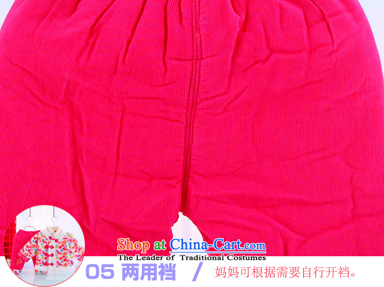 Children of winter clothing saika thick cotton Kit 2015 new girls baby package goodies clothes red 100 pictures Tang, prices, brand platters! The elections are supplied in the national character of distribution, so action, buy now enjoy more preferential! As soon as possible.