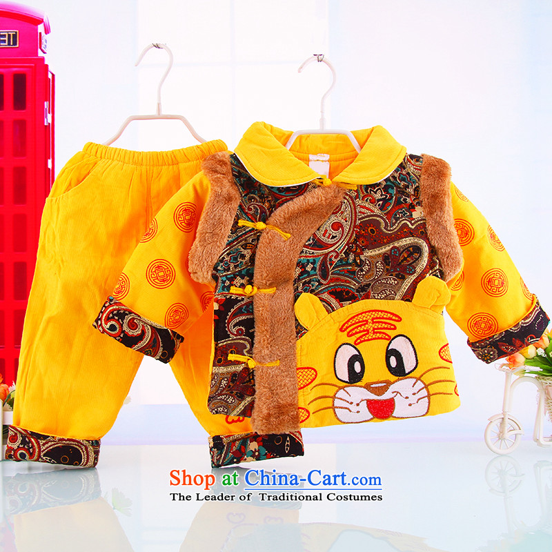 Tang Dynasty children's winter clothing baby boy Tang dynasty years winter thick cotton kids infant New Year Kit Yellow 90 small and Dodo xiaotuduoduo) , , , shopping on the Internet