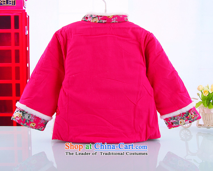 The new girls Tang dynasty winter female babies children aged 100 days baby dress Happy New Year 7958 installed with birthdays rose 120 pictures, prices, brand platters! The elections are supplied in the national character of distribution, so action, buy now enjoy more preferential! As soon as possible.