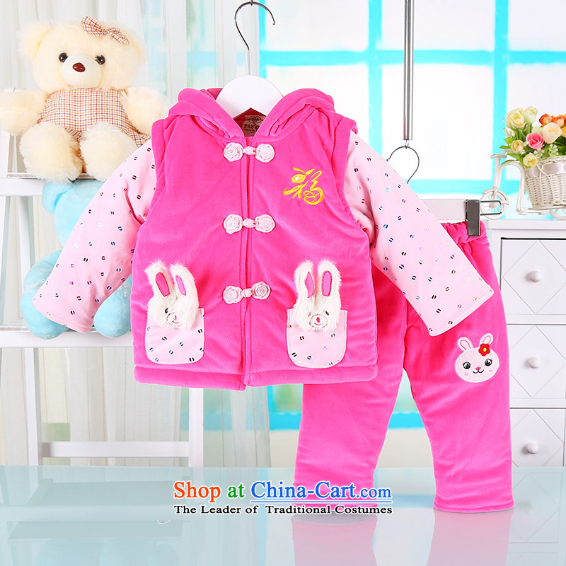 The children of the new Tang dynasty girls under the age of female babies for winter baby princess Tang Dynasty Package your baby new year, a three piece Tang red 80, small and Dodo xiaotuduoduo) , , , shopping on the Internet