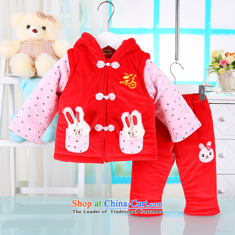 The children of the new Tang dynasty girls under the age of female babies for winter baby princess Tang Dynasty Package your baby new year, a three piece Tang red 80, small and Dodo xiaotuduoduo) , , , shopping on the Internet