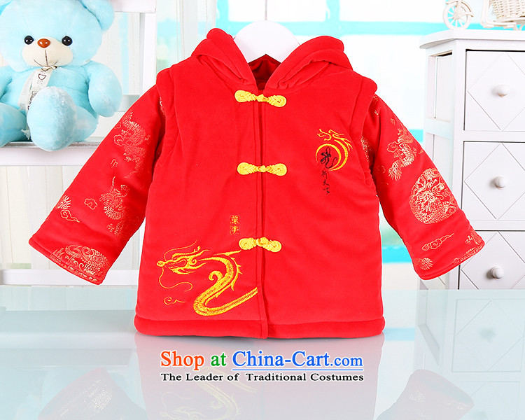 Tang Dynasty children out to get your baby to your baby package 3-6-12-18 months three boys and girls, a kit red 80 pictures, prices, brand platters! The elections are supplied in the national character of distribution, so action, buy now enjoy more preferential! As soon as possible.